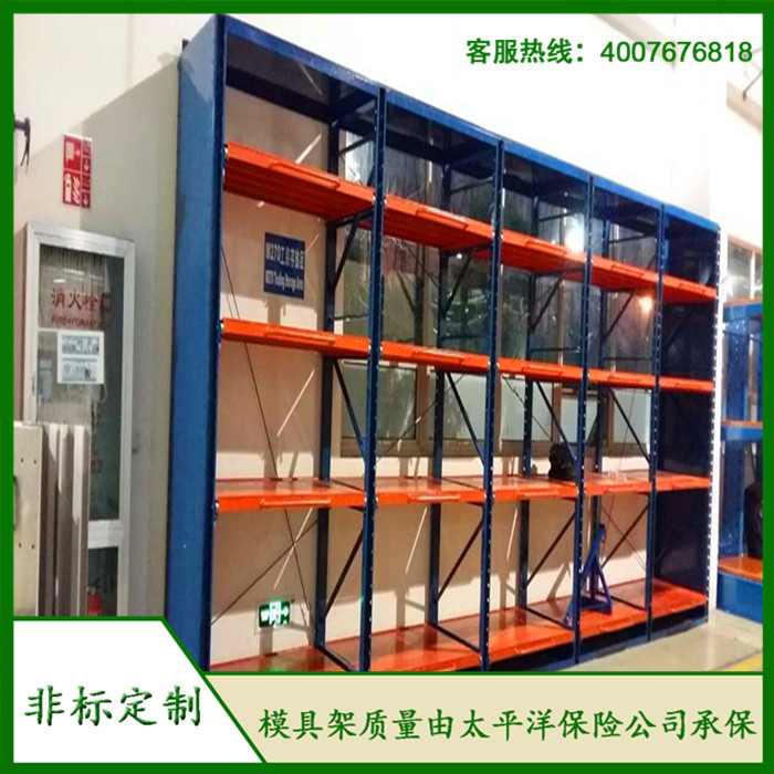 標(biāo)準(zhǔn)模具架、抽屜式模具架、模具架廠家--首選博儲模具架廠家,全國免費(fèi)咨詢熱線:400-7676-818.